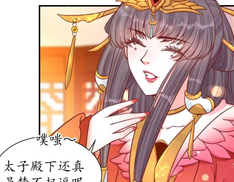 第174页