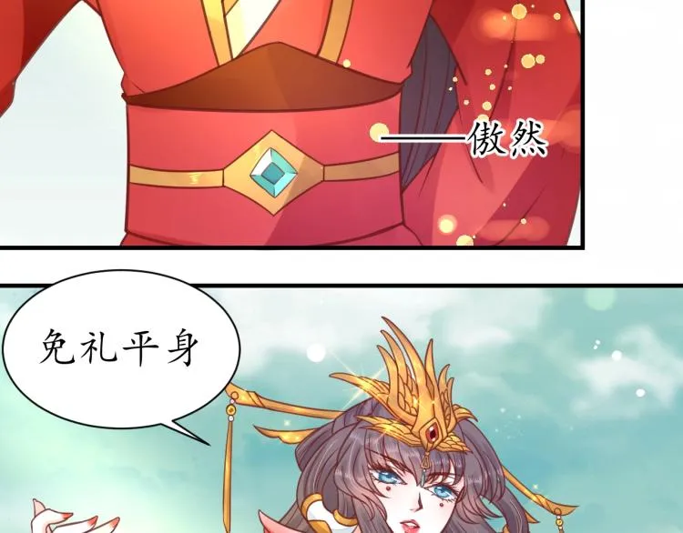 第240页