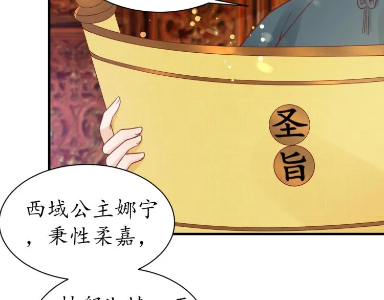 第285页