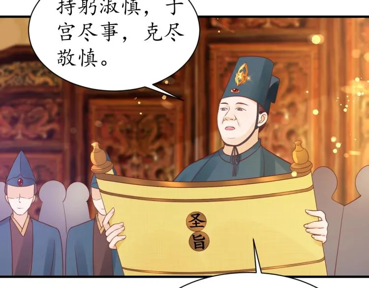 第288页