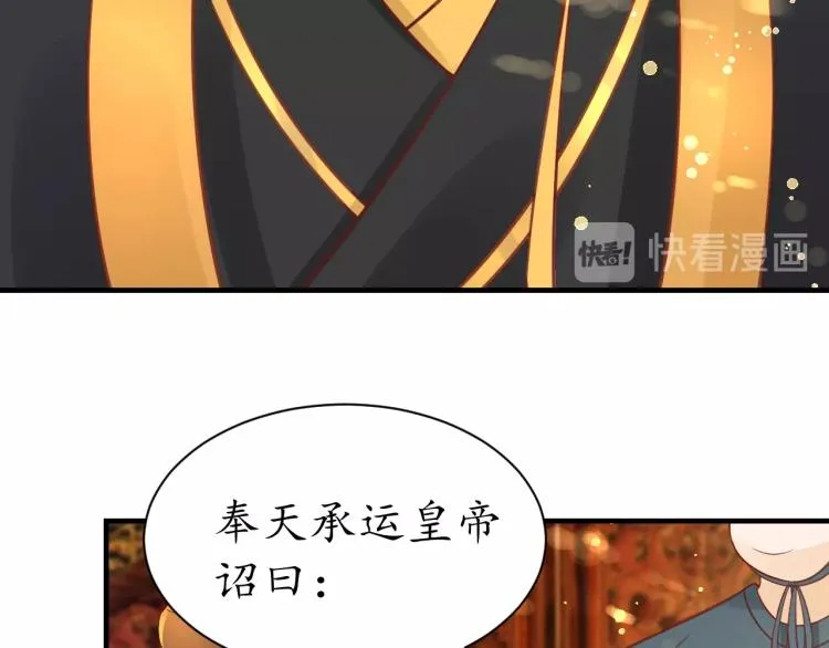 第282页