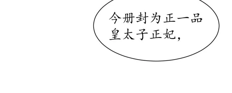 第291页