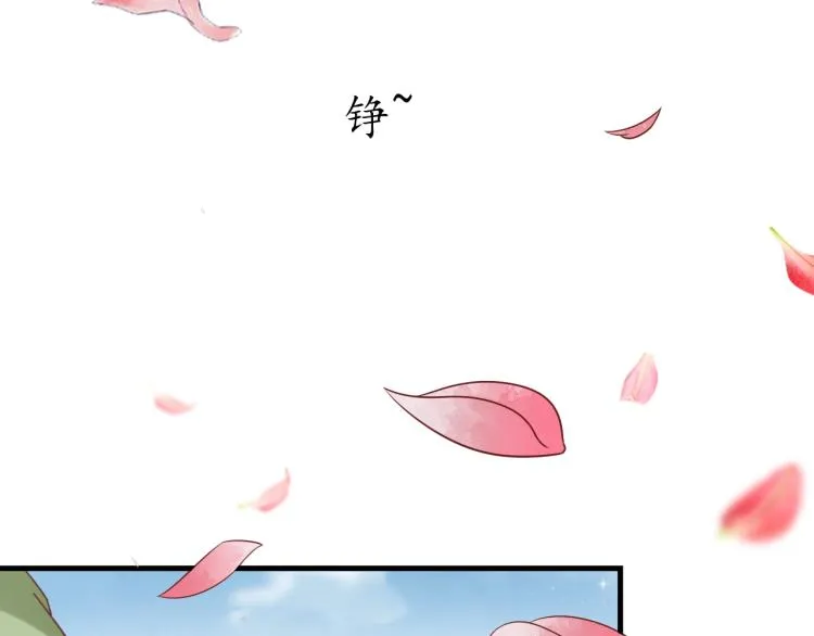 第225页
