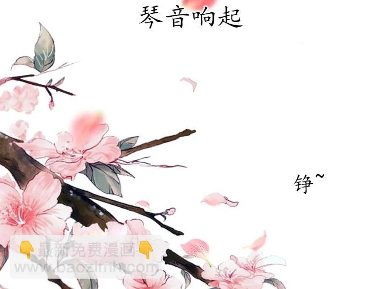 第219页