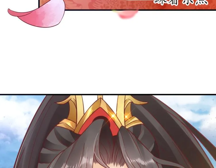 第234页