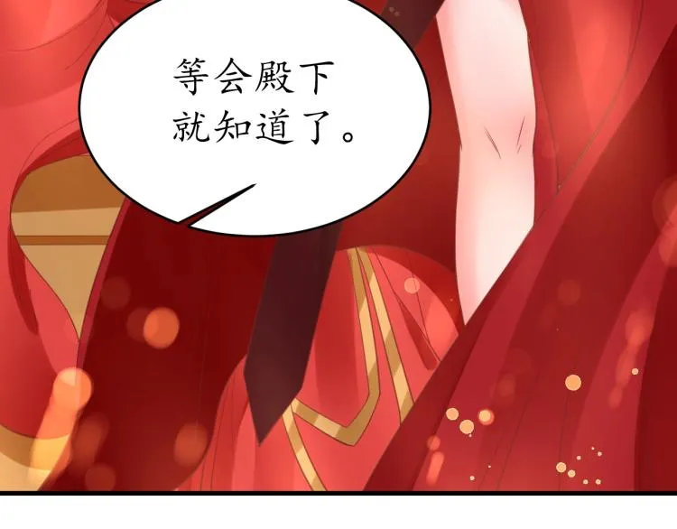 第324页