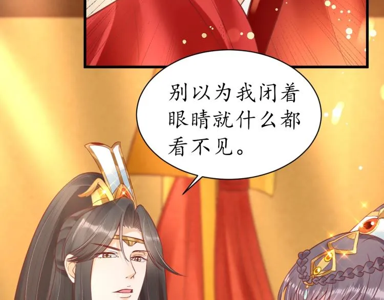 第240页