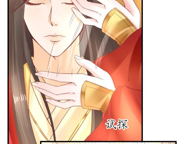 第234页