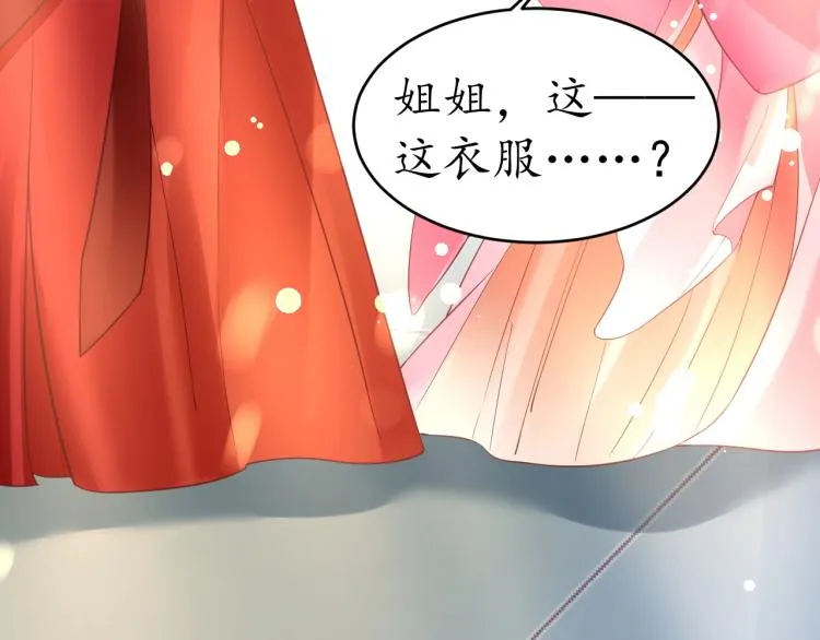 第354页