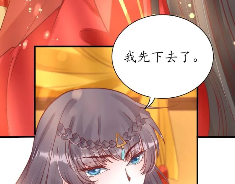 第333页