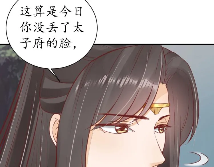 第273页
