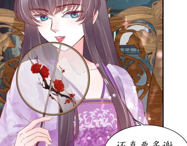 第285页