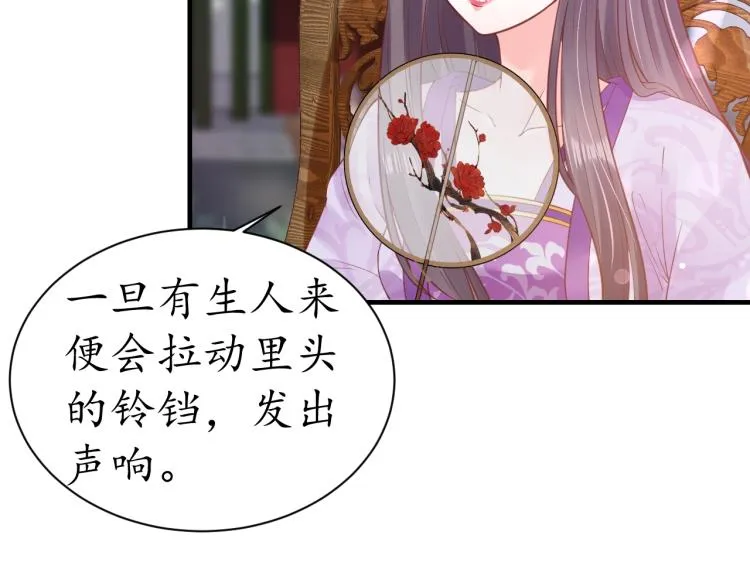 第306页