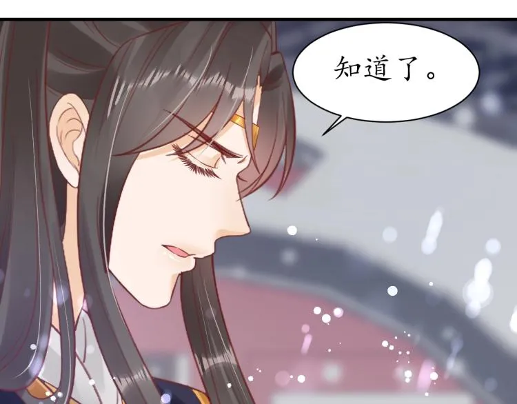 第333页