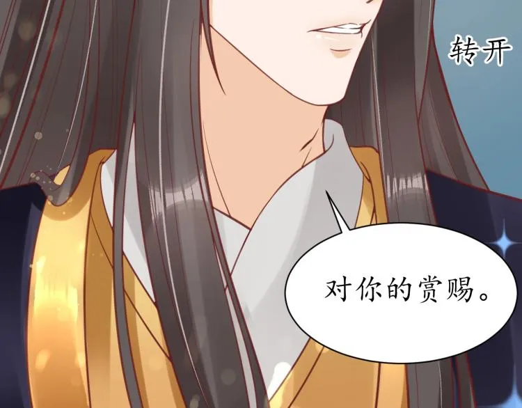 第276页