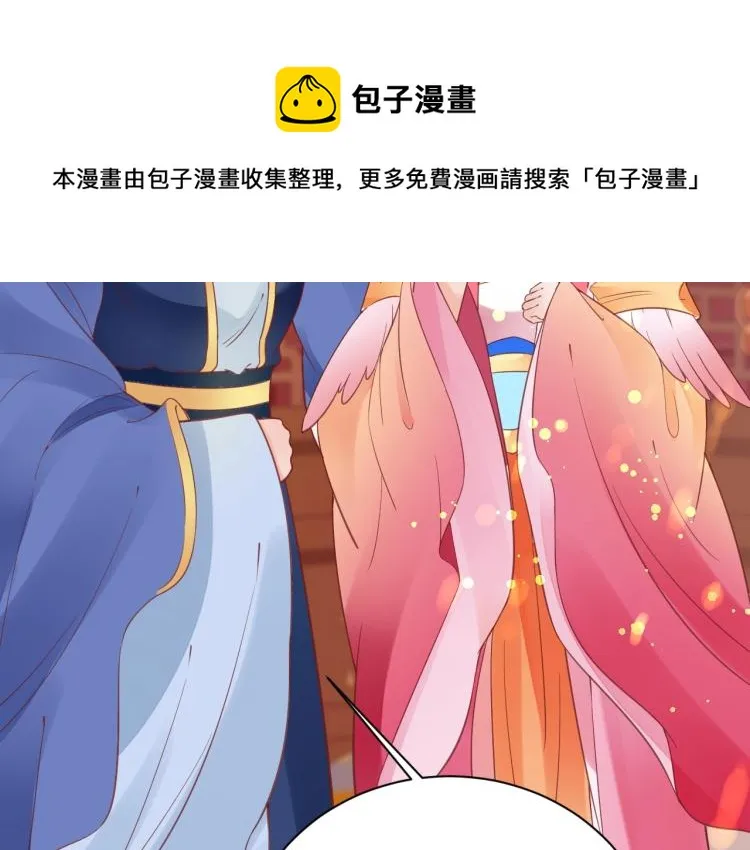 第285页