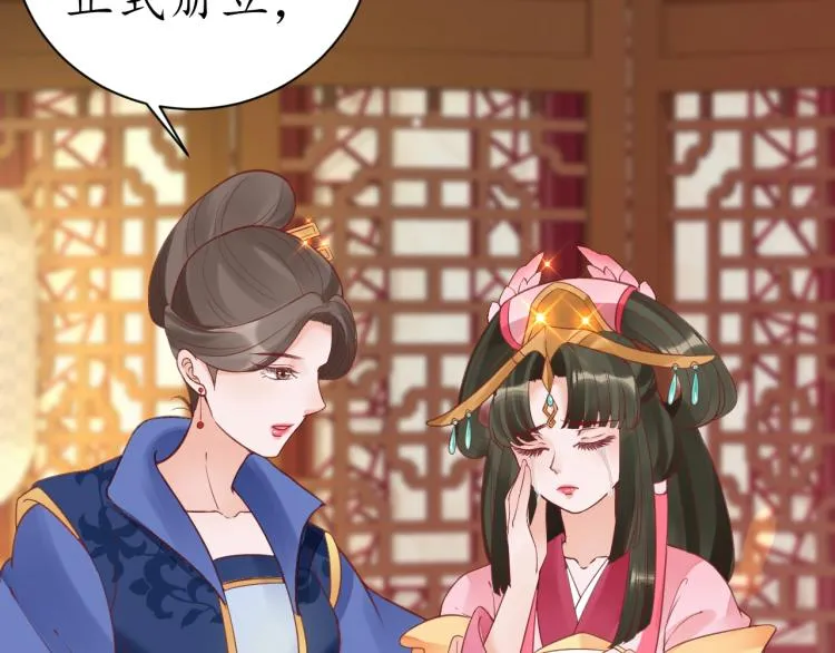 第282页