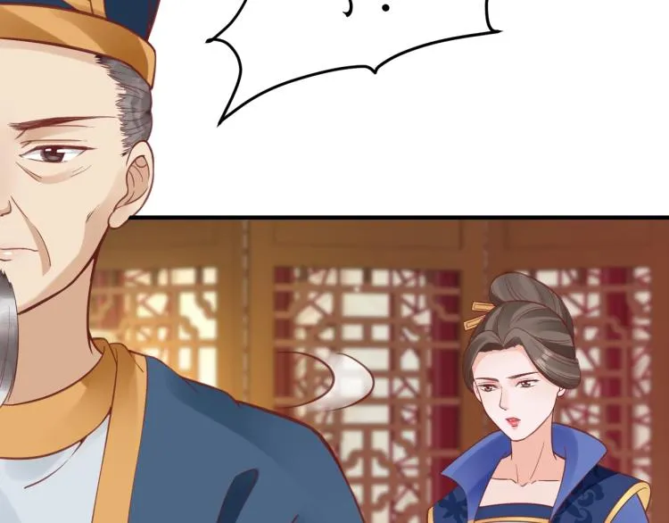 第264页