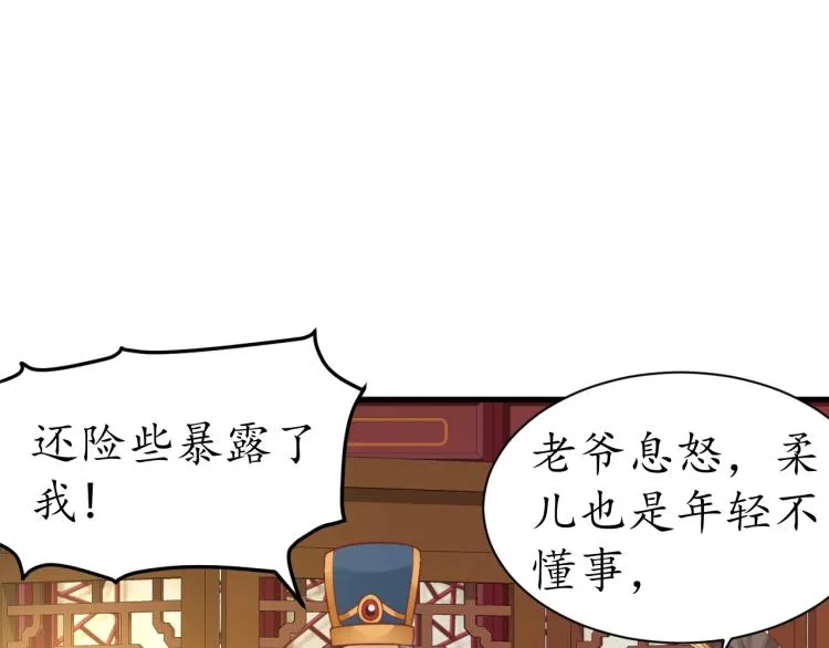 第243页