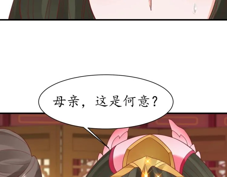 第324页