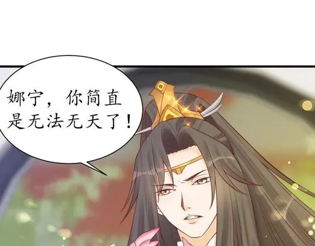 第246页