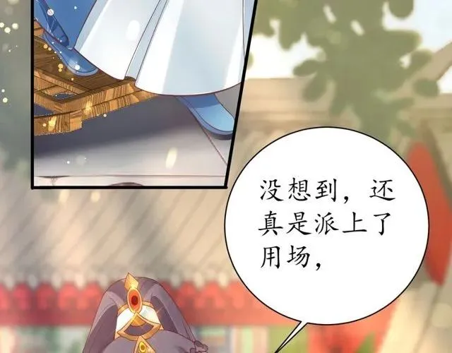第273页