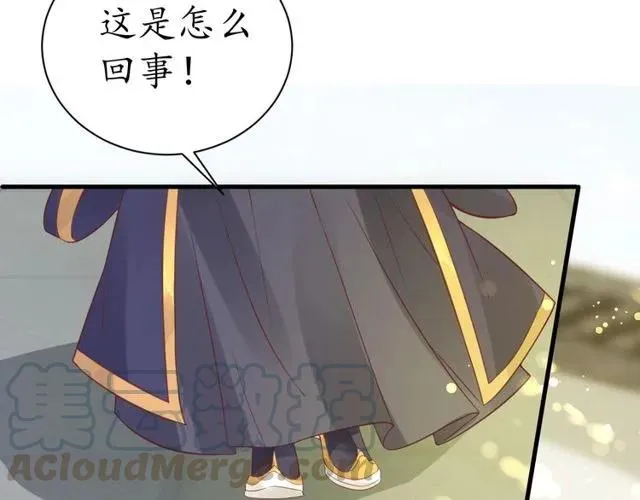 第225页