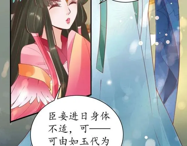 第342页