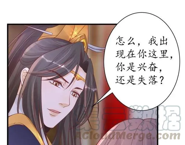 第240页