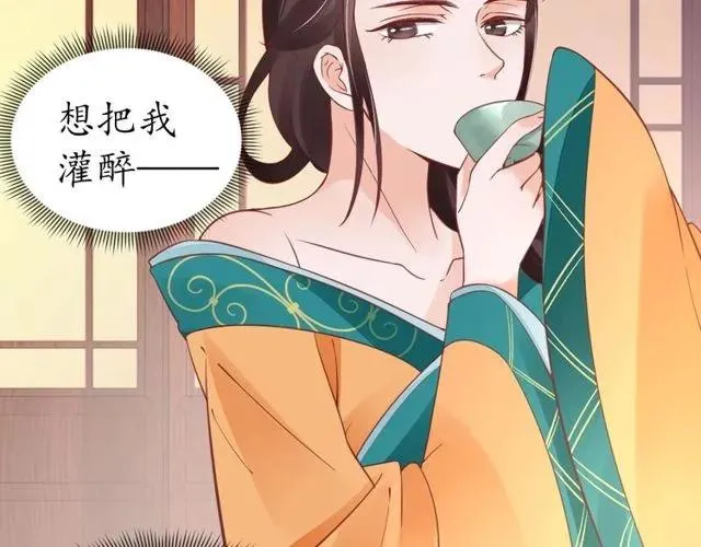 第168页