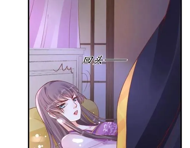 第228页
