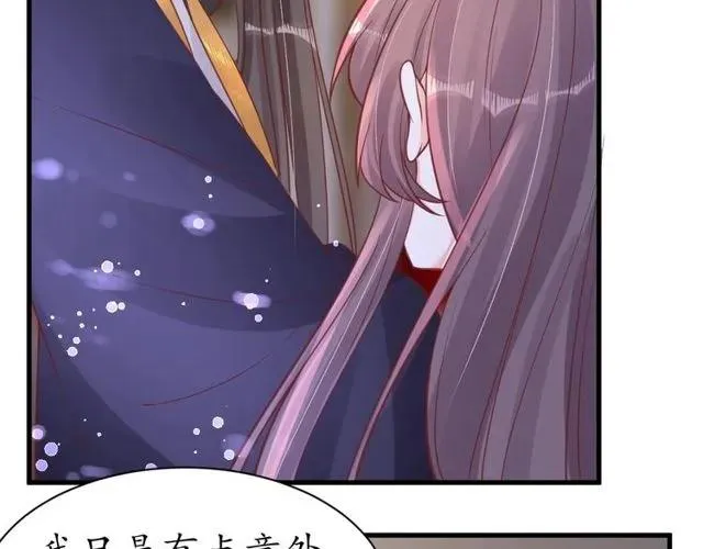 第243页