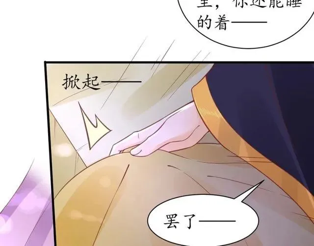 第258页
