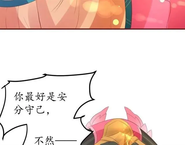 第216页