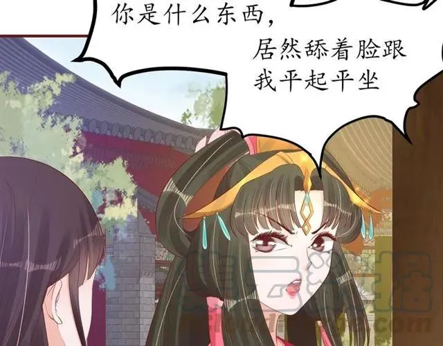 第210页
