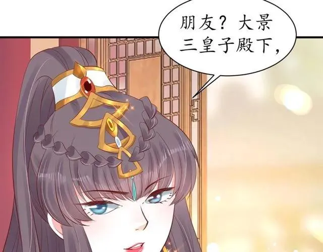 第282页