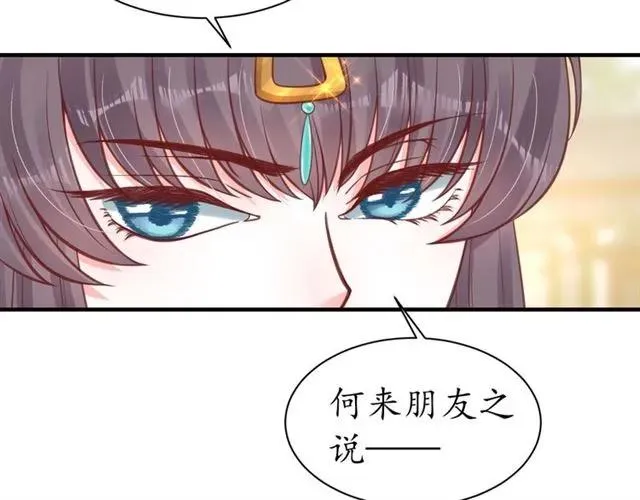 第288页