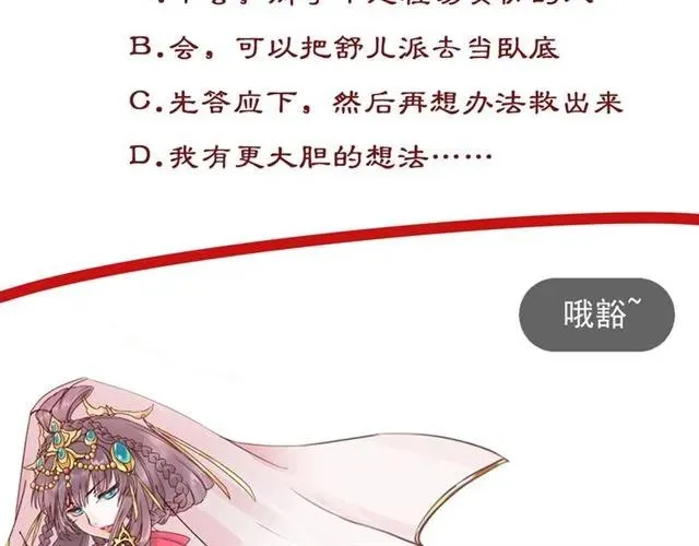 第333页