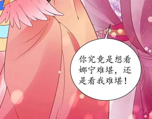 第291页