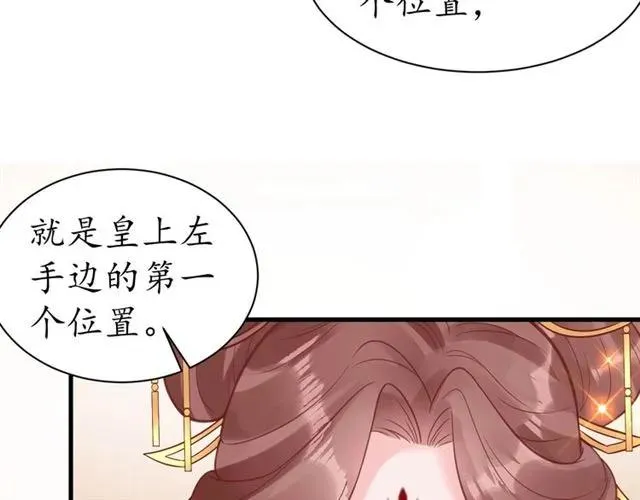 第282页