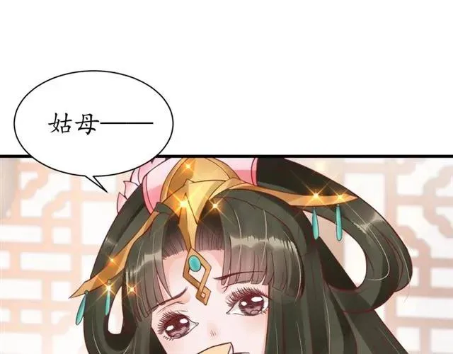 第297页