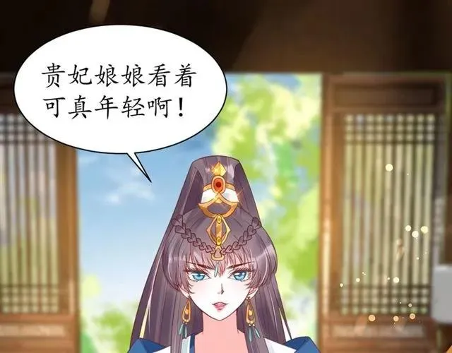 第243页