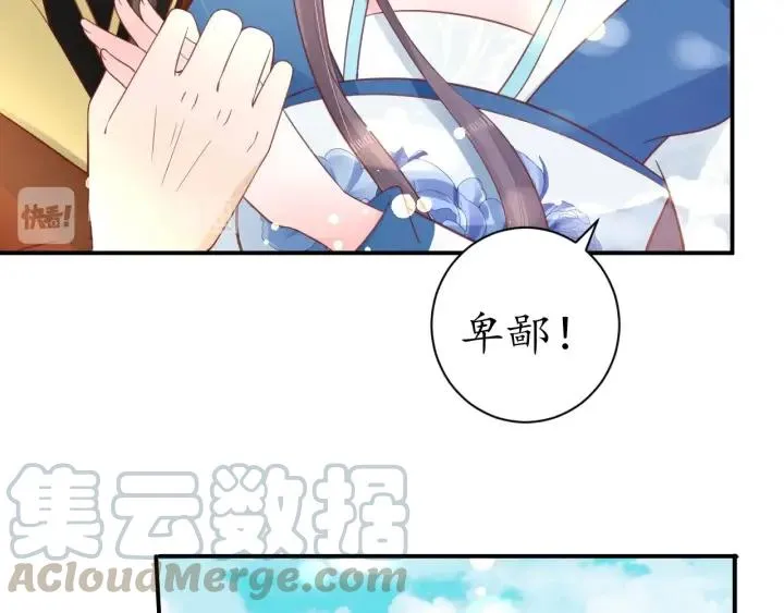 第195页