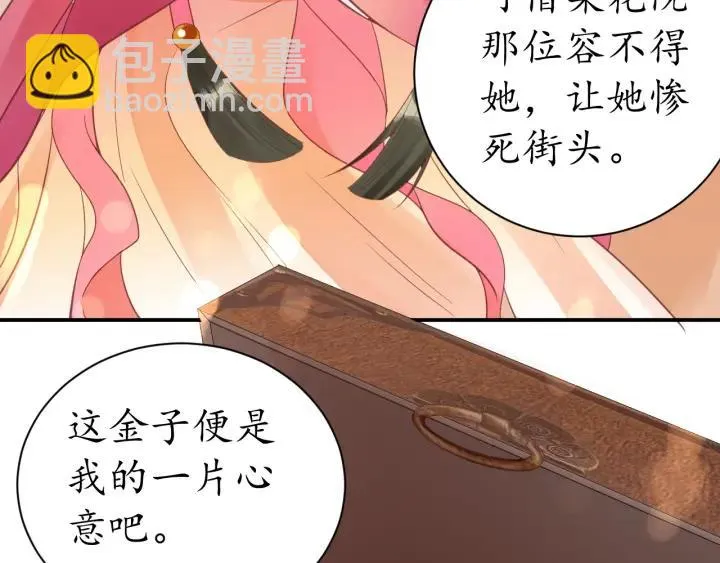 第342页