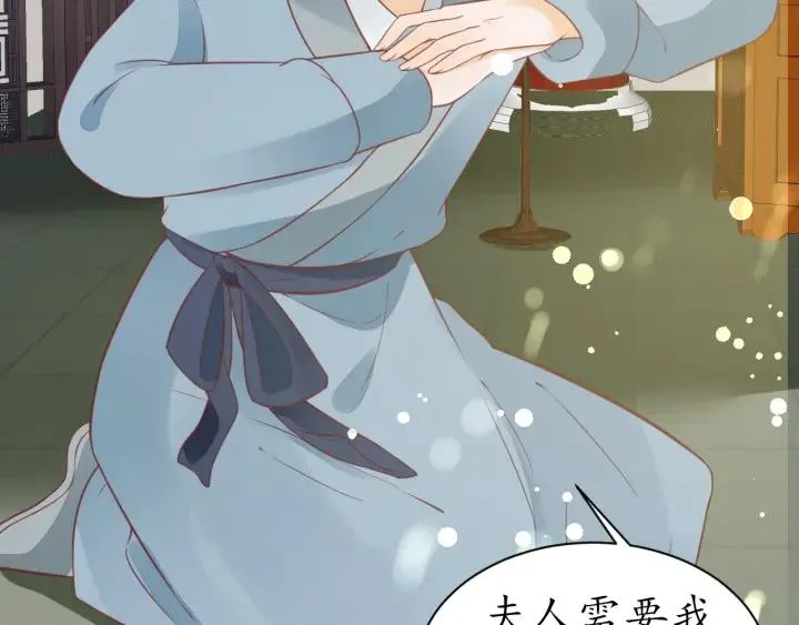 第357页