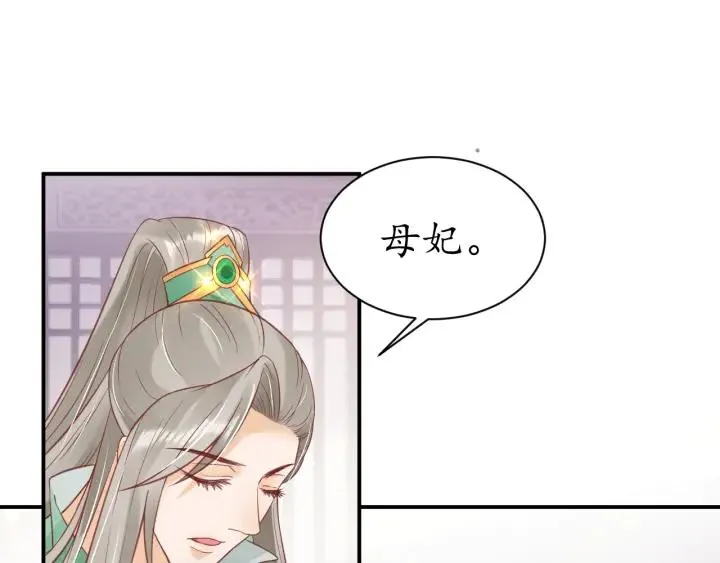 第276页