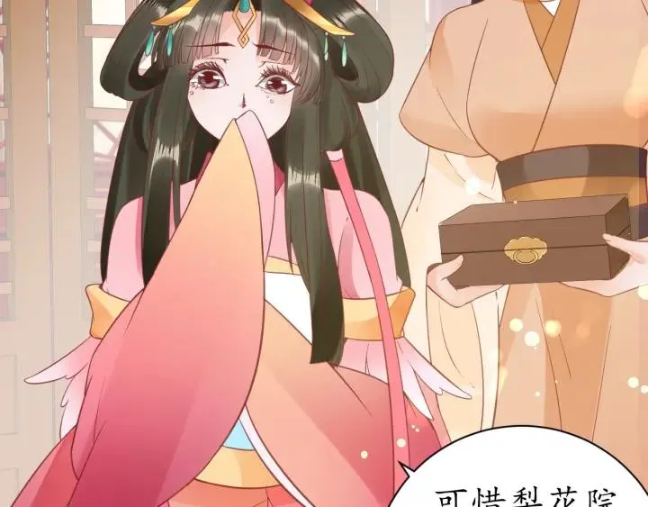 第339页