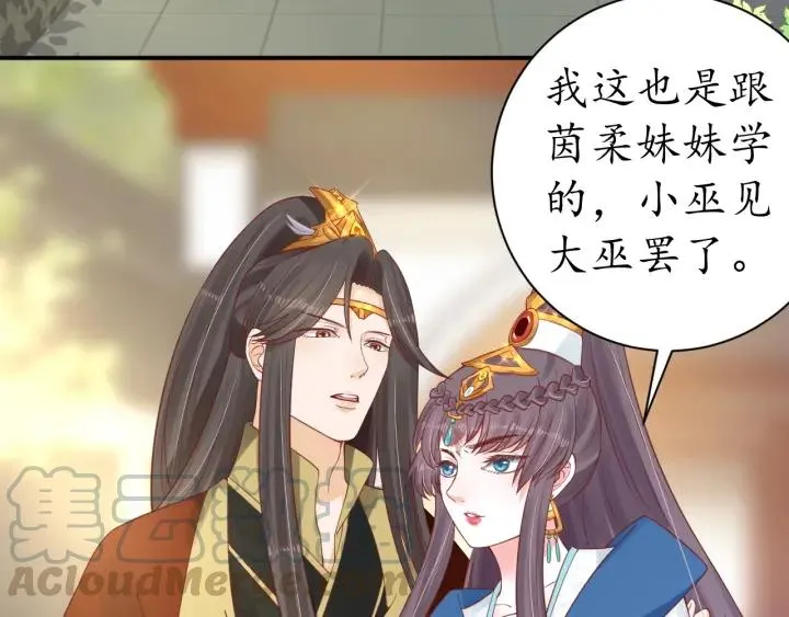 第180页