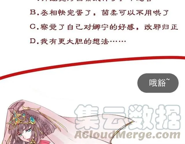 第300页