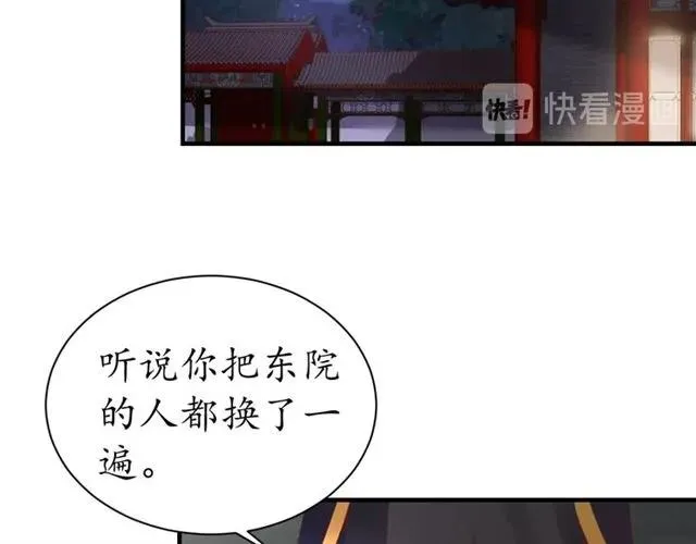 第279页